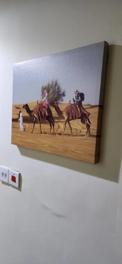 Apartmán Exotic Land Abú Dhabí Ubytování v soukromí